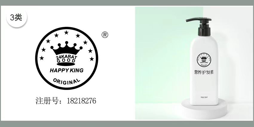 24KARAT GOOD HAPPY KING ORIGINAL